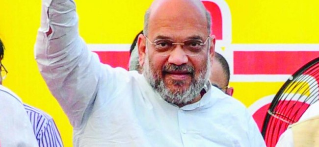 Union Home Minister Amit Shah tests positive for COVID-19, admitted to hospital