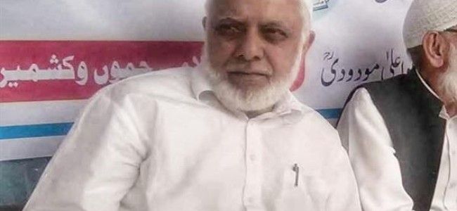 Authorities detain Adv Zahid Ali, booked under PSA