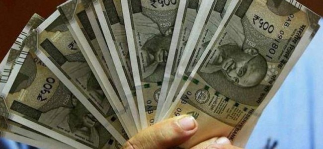 Rupee Falls 24 Paise To Close At 74.55 Against US Dollar