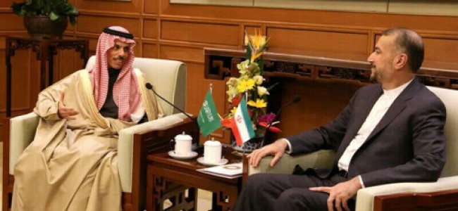 Iranian delegation set to visit Saudi Arabia this week