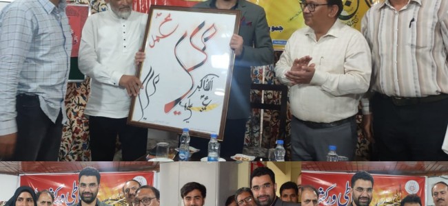 Dr Abid calls on youth to preserve the timeless Art of Calligraphy