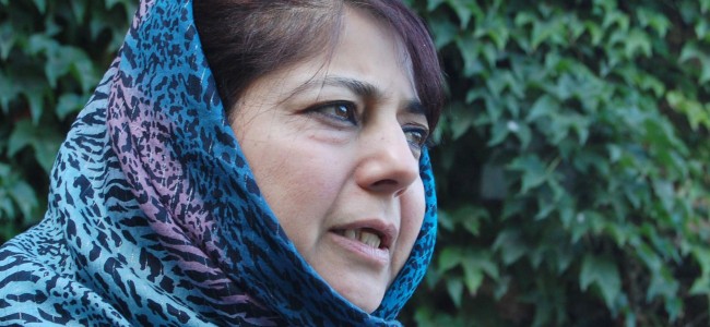 Mehbooba says delimitation commission is BJP commission Mehbooba says delimitation commission is BJP commission