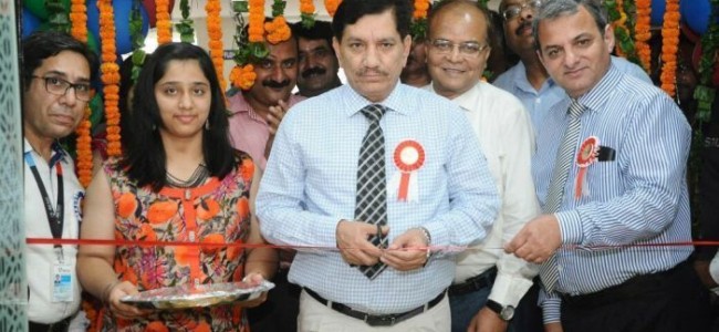 RK Chhibber appointed as interim chairman of Jammu and Kashmir Bank RK Chhibber appointed as interim chairman of Jammu and Kashmir Bank