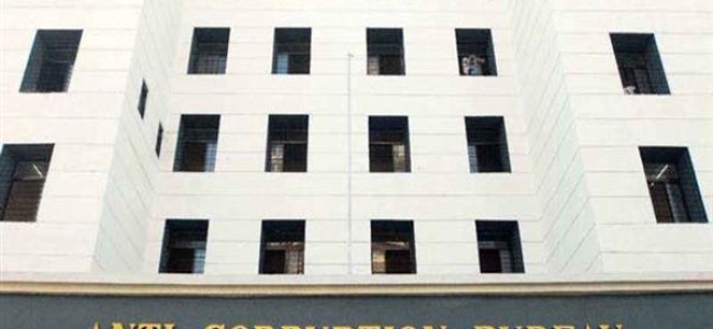ACB to tighten screws on tainted PSU officials ACB to tighten screws on tainted PSU officials