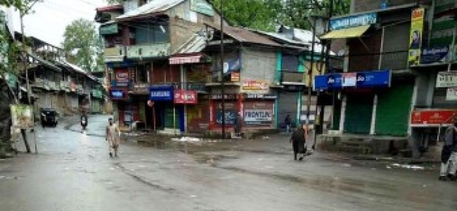 12 Years On, Pakherpora to Charar-e-Sharief Road Yet To Be completed 12 Years On, Pakherpora to Charar-e-Sharief Road Yet To Be completed