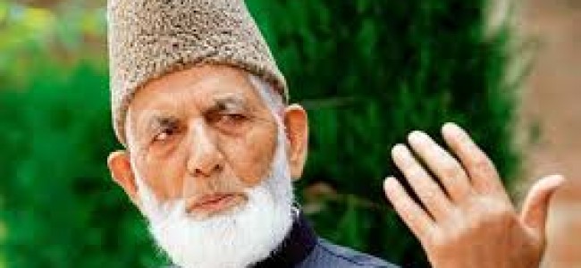 SAS Geelani honored with Pakistan’s highest civilian award