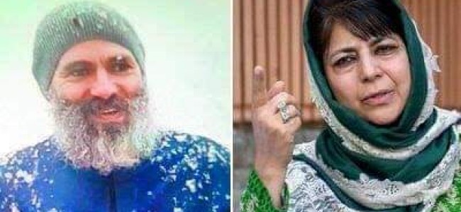 Three J-K leaders in detention since August booked under PSA Three J-K leaders in detention since August booked under PSA