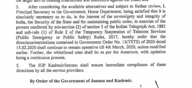 2G internet in Kashmir extended till 4 March 2G internet in Kashmir extended till 4 March