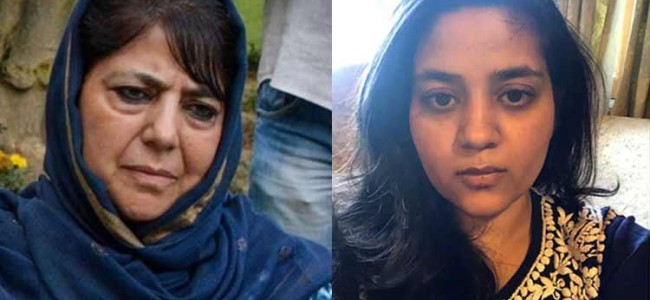 PSA dossier on Mehbooba only slander; no solid argument: daughter Iltija PSA dossier on Mehbooba only slander; no solid argument: daughter Iltija