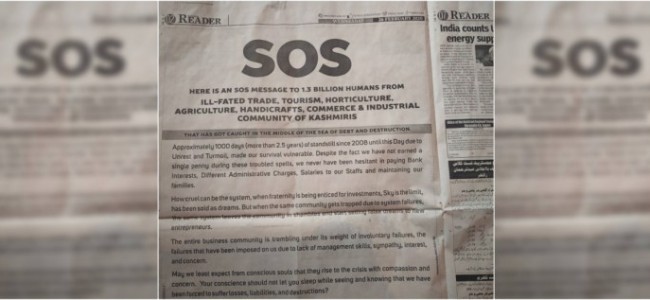 Kashmir’s Business Community Sends Out SOS on ‘Sea of Debt and Destruction’ Kashmir’s Business Community Sends Out SOS on ‘Sea of Debt and Destruction’