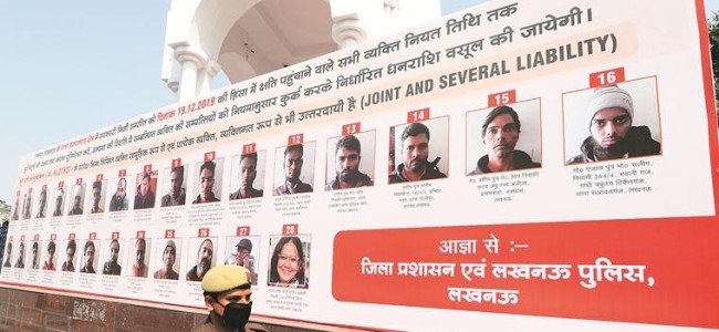 Allahabad HC Orders Removal Of Hoardings Displaying Anti-CAA Protesters Allahabad HC Orders Removal Of Hoardings Displaying Anti-CAA Protesters
