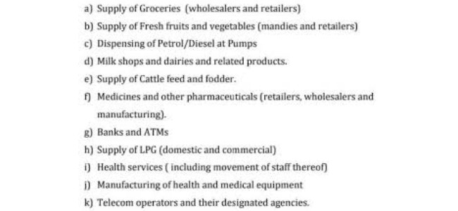 Govt declares 16 services, commodities as essential services Govt declares 16 services, commodities as essential services