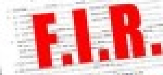 COVID-19: Admin orders FIR against south Kashmir man for hiding travel history to Pakistan COVID-19: Admin orders FIR against south Kashmir man for hiding travel history to Pakistan