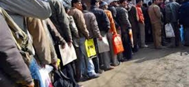 Revised notification by SSB for Panchayat Accounts Assistant posts left hundreds of unemployed candidates in distress Revised notification by SSB for Panchayat Accounts Assistant posts left hundreds of unemployed candidates in distress