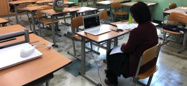 Coronavirus: How South Korea is teaching empty classrooms Coronavirus: How South Korea is teaching empty classrooms