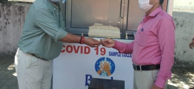 First COVID WISK set up at Gandhi Nagar Hospital First COVID WISK set up at Gandhi Nagar Hospital
