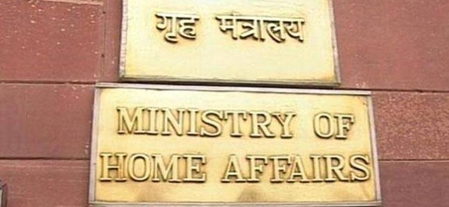 MHA says only 34 outsiders have bought properties post abrogation of article 370