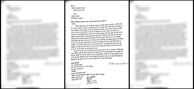 Jharkhand: Muslim Woman Alleges Mistreatment, Communal Slurs in Hospital, Loses Child Jharkhand: Muslim Woman Alleges Mistreatment, Communal Slurs in Hospital, Loses Child