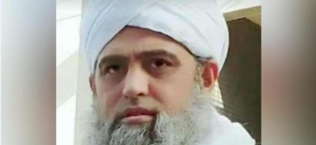 ‘No Request So Far From Police To Appear Before Them’: Tablighi Jamat Chief Maulana Muhammad Saad ‘No Request So Far From Police To Appear Before Them’: Tablighi Jamat Chief Maulana Muhammad Saad