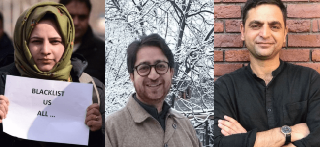 PCI calls out “bullying tactics” against journalists, demands withdrawal of charges PCI calls out “bullying tactics” against journalists, demands withdrawal of charges