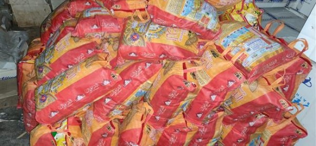 Karwan-e-Mohabbat reaches LOC in Uri, distributes essential items Karwan-e-Mohabbat reaches LOC in Uri, distributes essential items