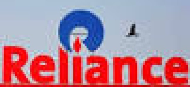 RIL announces mother of all equity fundraising; to raise Rs53,215 crore through rights issue RIL announces mother of all equity fundraising; to raise Rs53,215 crore through rights issue