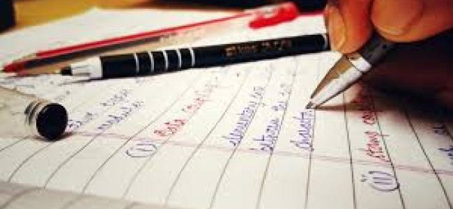 Entrance exams only after the lockdown ends: HRD Ministry Entrance exams only after the lockdown ends: HRD Ministry