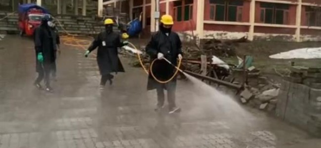 DYS&S Kulgam sanitize ITI College KB Pora DYS&S Kulgam sanitize ITI College KB Pora