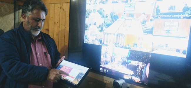Samoon e-launches Career Guidance Portal for J&K students Samoon e-launches Career Guidance Portal for J&K students