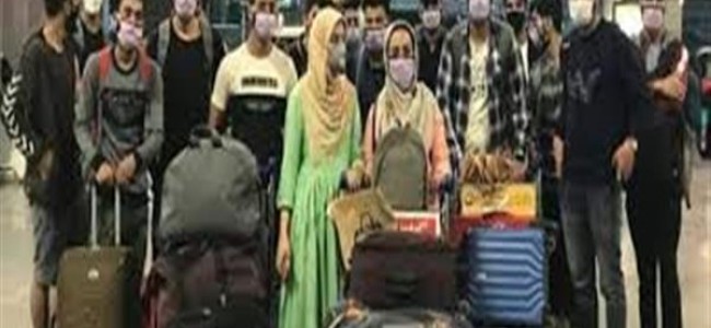 Kashmiri students studying in KWMC Bangladesh appeals for early evacuation Kashmiri students studying in KWMC Bangladesh appeals for early evacuation