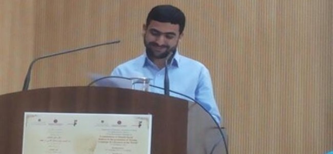 Young Persian teacher develops Android app to promote Persian Young Persian teacher develops Android app to promote Persian