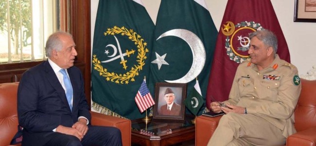 Pakistan, US review Afghan peace process Pakistan, US review Afghan peace process