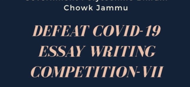 Govt Polytechnic Jammu organizes online essay writing competition