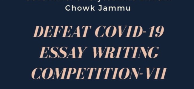 Govt Polytechnic Jammu organizes online essay writing competition Govt Polytechnic Jammu organizes online essay writing competition
