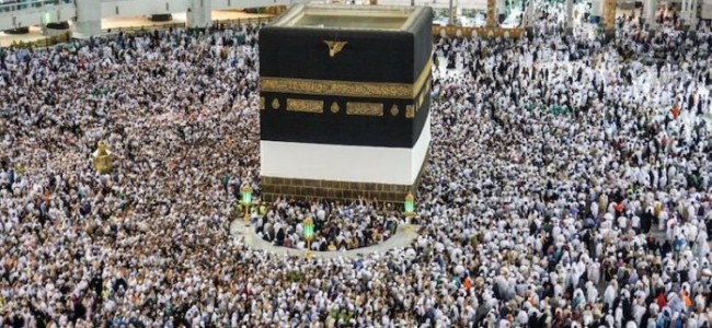 COVID-19: “Indian pilgrims will not travel to Saudi Arabia for Hajj 2020” COVID-19: “Indian pilgrims will not travel to Saudi Arabia for Hajj 2020”