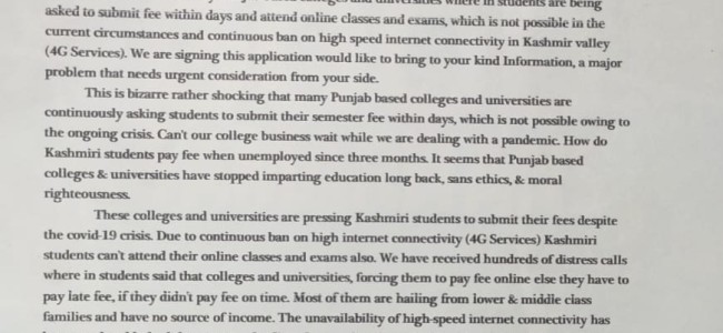 Kashmir Students Ask Punjab Chief Minister To Relax Fee Submission Dates in Universities