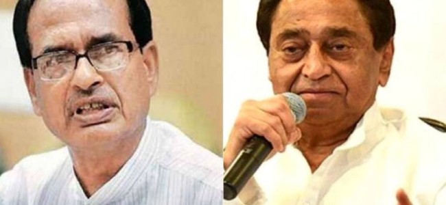 MP: Congress Releases Video, Alleges Chouhan Admitted To BJP’s Conspiracy To Topple Kamal Nath Govt MP: Congress Releases Video, Alleges Chouhan Admitted To BJP’s Conspiracy To Topple Kamal Nath Govt