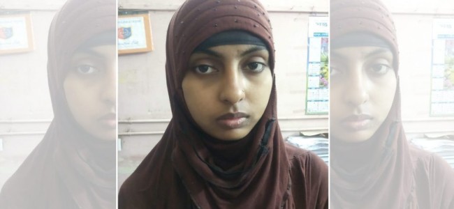 Tania Parveen, the Kolkata woman LeT ‘tasked’ with honey-trapping soldiers, finding recruits Tania Parveen, the Kolkata woman LeT ‘tasked’ with honey-trapping soldiers, finding recruits