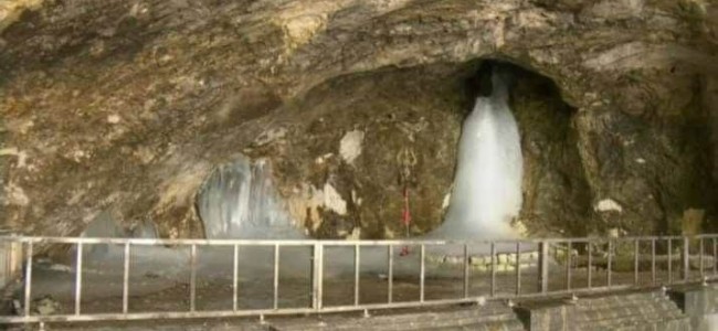 Annual Amarnnath Yatra cancelled Annual Amarnnath Yatra cancelled