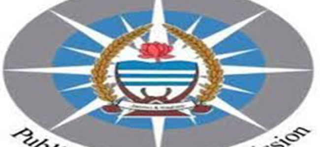 JKPSC chairman meets Lt Guv; discusses road map for conducting examinations, interviews JKPSC chairman meets Lt Guv; discusses road map for conducting examinations, interviews