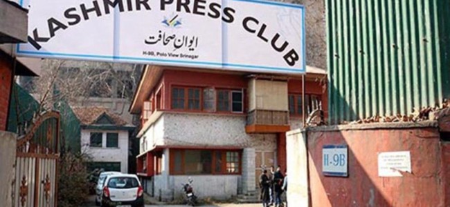 Kashmir Press Club slams summoning, slapping of scribe by cop over report Kashmir Press Club slams summoning, slapping of scribe by cop over report