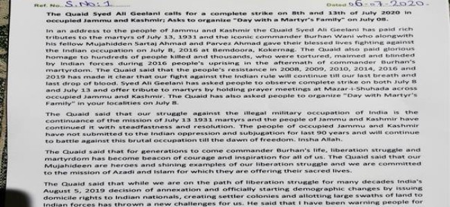 Those circulating fake letter of Geelani, will be taken to task: Police Those circulating fake letter of Geelani, will be taken to task: Police