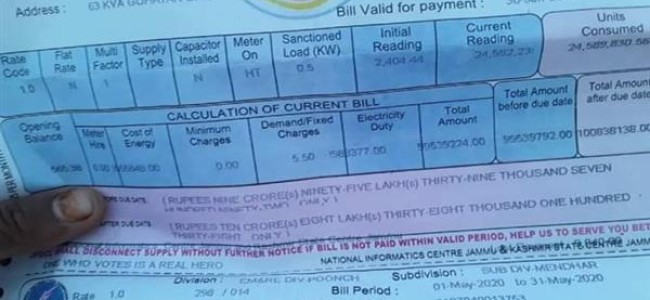 Poonch Villager Receive 10 Crore Plus Electricity Bill By PDD Poonch Villager Receive 10 Crore Plus Electricity Bill By PDD