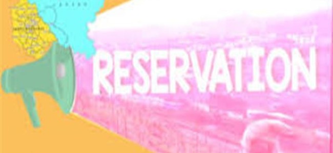 Even though Pahari reservation aborted but income slab makes beatific to a huge populace that had been deprived of it Even though Pahari reservation aborted but income slab makes beatific to a huge populace that had been deprived of it