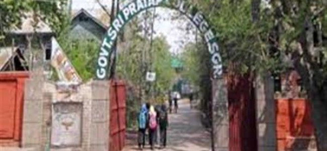 SP College Students Aghast Over Reporting College For Fee SP College Students Aghast Over Reporting College For Fee