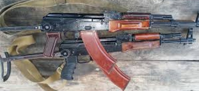 Govt forces recover arms, ammunition in north Kashmir village Govt forces recover arms, ammunition in north Kashmir village
