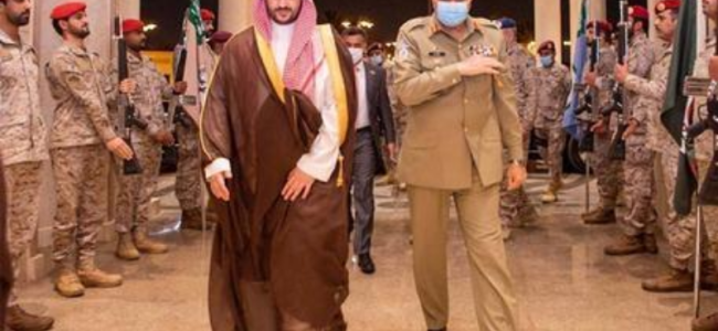 Bajwa, Saudi deputy defence minister discuss security issues Bajwa, Saudi deputy defence minister discuss security issues