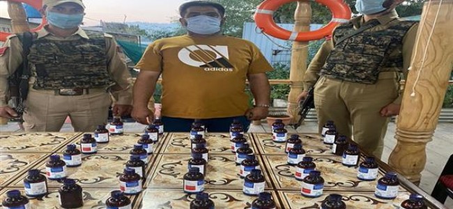 Srinagar Police arrested drug peddler, 43 bottles of Codeine recovered Srinagar Police arrested drug peddler, 43 bottles of Codeine recovered