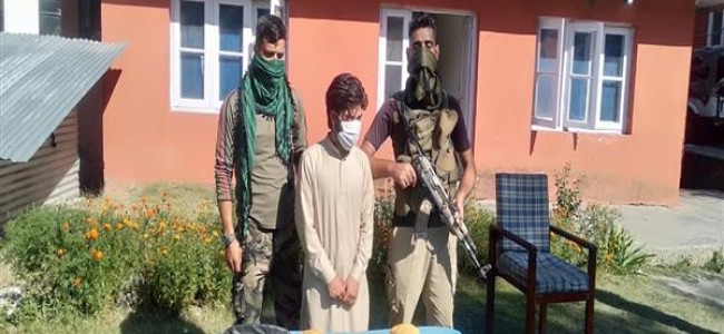 Man held with 5kgs of brown sugar in Karnah Man held with 5kgs of brown sugar in Karnah