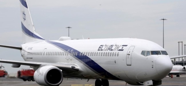 Bahrain to allow Israel flights to UAE over its airspace Bahrain to allow Israel flights to UAE over its airspace